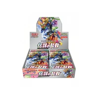 anime pokemon cards japanese supplement package ptcg sword and shield s3a game card collection kidstoy gifts