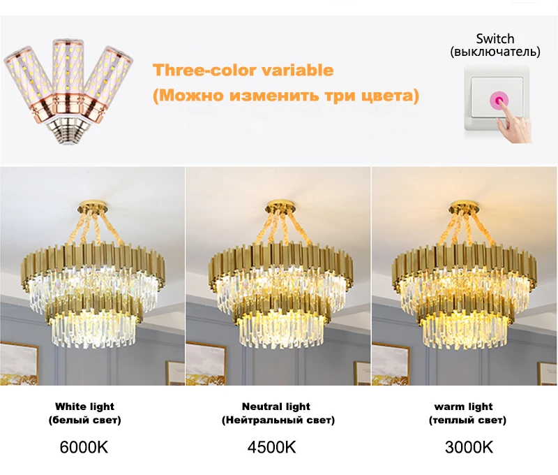 Luxury Modern Chandelier Gold Round Oval Stainless Steel K9 Crystal Tricolor Pendant Light for Dining Room, Living Room, Bedroom