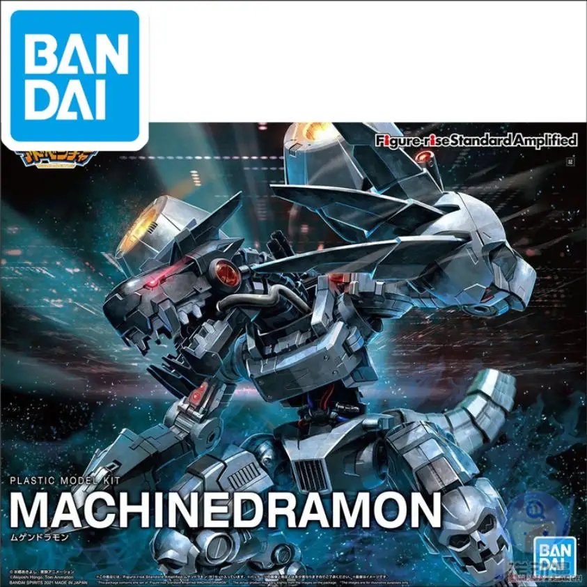 

BANDAI MACHINEDRAMON Digital monster Figure rise Standard Action Figures Assemble Model Kit