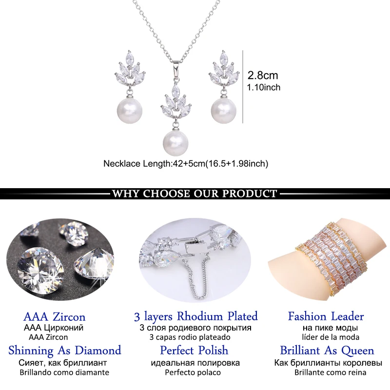 Комплект из колье и серёг с искусственным жемчугом |