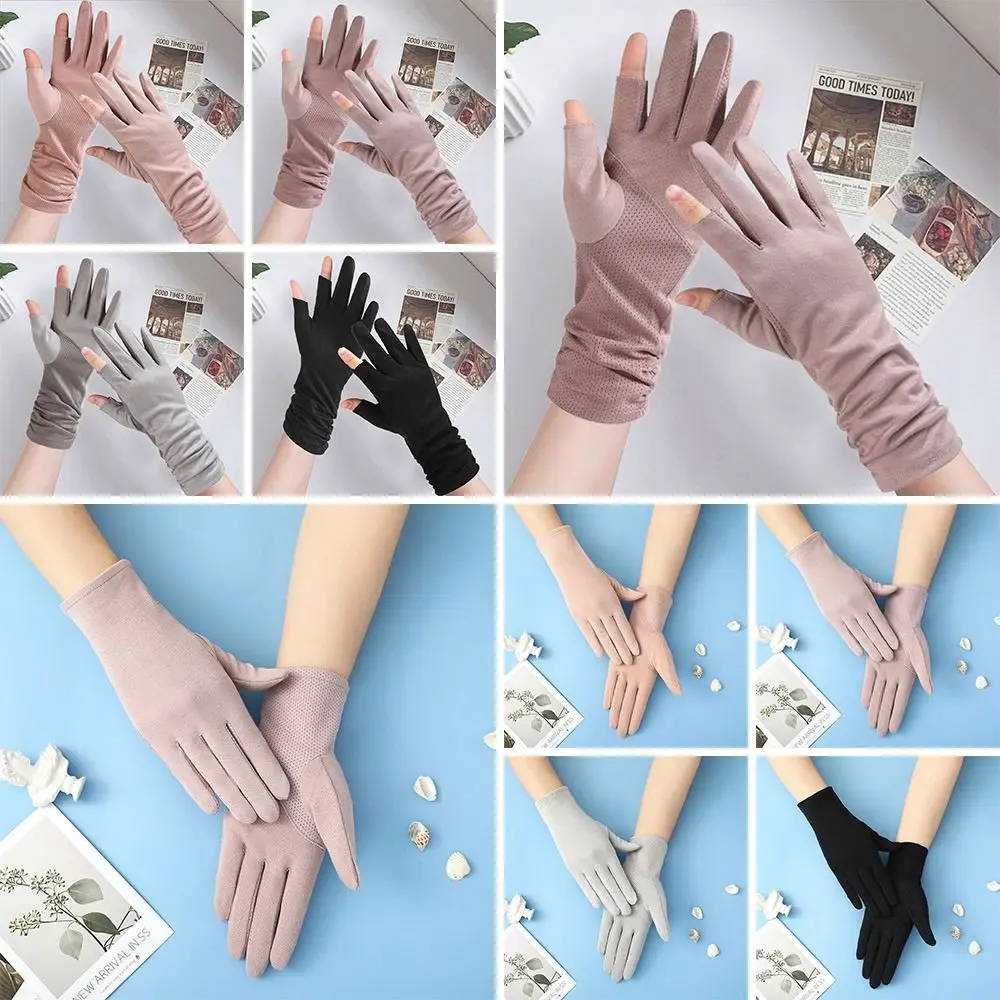 

Хлопковые дышащие митенки средней длины для сенсорного экрана, женские перчатки, солнцезащитные перчатки, перчатки для вождения