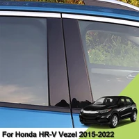 car styling pvc car window pillar trim sticker middle bc column sticker external auto accessories for honda hr v vezel 2015 2022