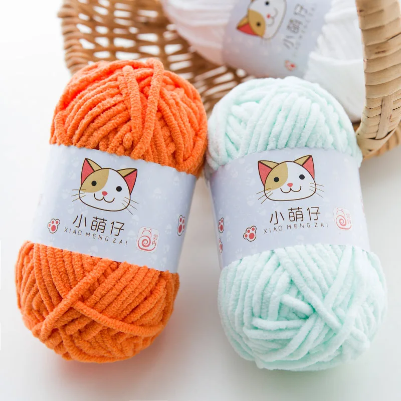 

50g Handmade Yarn Soft Velvet Wool DIY Hand-Knitting Baby Scarf Hat Blanket Sweater Thickness Crochet Yarn Sewing Accessories