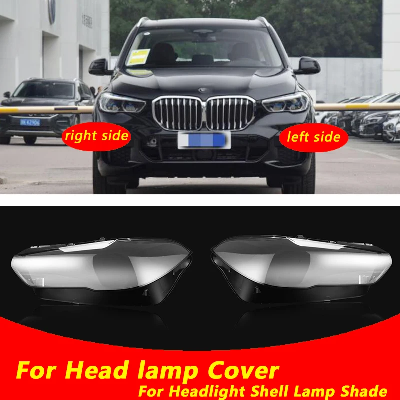 

Прозрачный налобный фонарь для BMW X5 G05 2018-2020 G06 X6