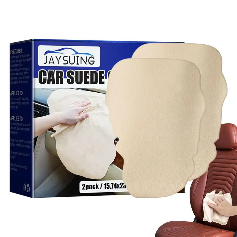 

Полотенце для мойки авто ткань из микрофибры для чистки автомобиля, простая в использовании большая тряпка для стеклянных окон, зеркал и автомобильных ветровых стекол