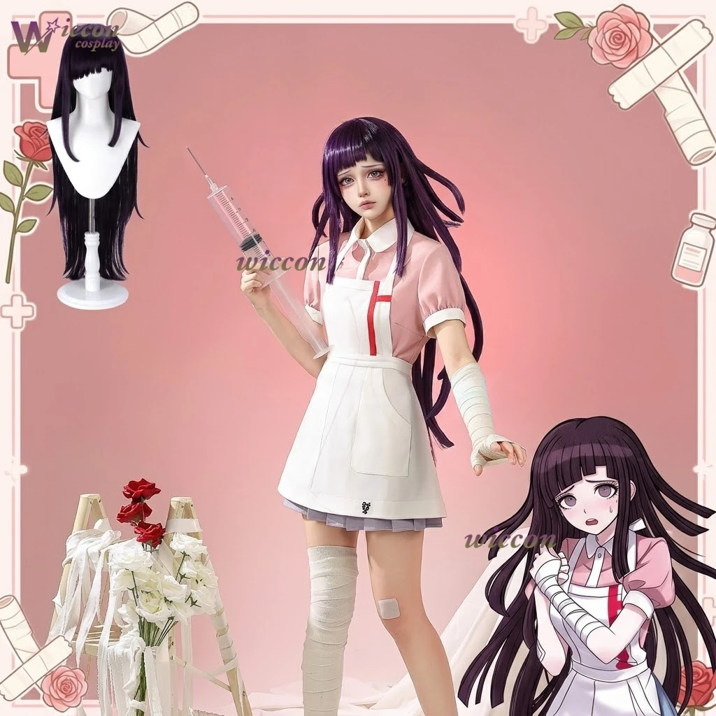 Фото Костюм для косплея Микан Цумики из Danganronpa с париком, полный комплект: униформа медсестры/горничной для аниме-вечеринок и Хэллоуина №2