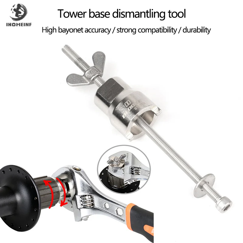 

Универсальное крепление для велосипеда, инструмент для снятия башенки, торцевого типа, для горных велосипедов