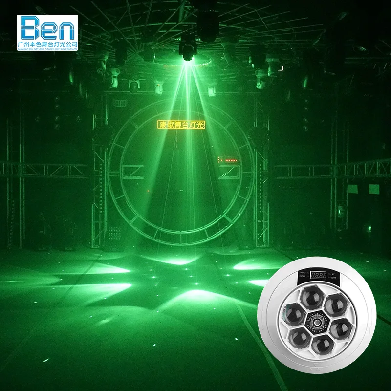 RGB Beam Laser Light Stage Beam Lights DMX512 Laser Beam Effect DJ Disco Stage Lighting for Dance Party Wedding  Bar Club Lights