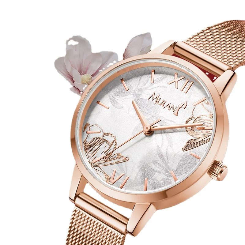 Disney Mulan Women's Minimalist atmosphere Watch SM-17009
