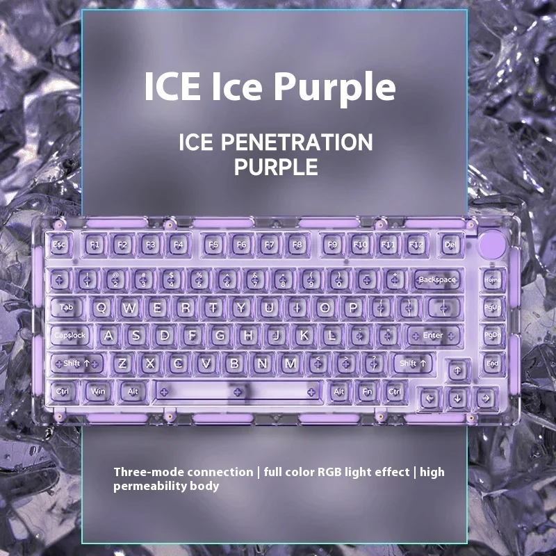 Magic Geek Ice75 Полностью прозрачный кубик льда Механическая клавиатура RGB-подсветка
