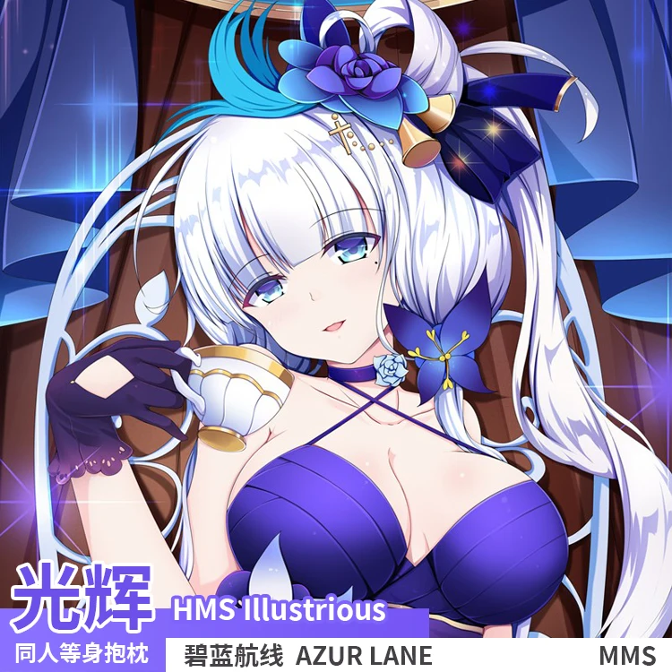 

Аниме игра Азур Лейн знаменитый сексуальный мультфильм дакимакура обнимающая подушка для тела Чехол Otaku наволочка для подушки Постельное б...