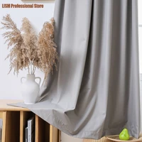 2022 new full shading bedroom simple wind living room shade fabric valance curtains for living room curtains for bedroom