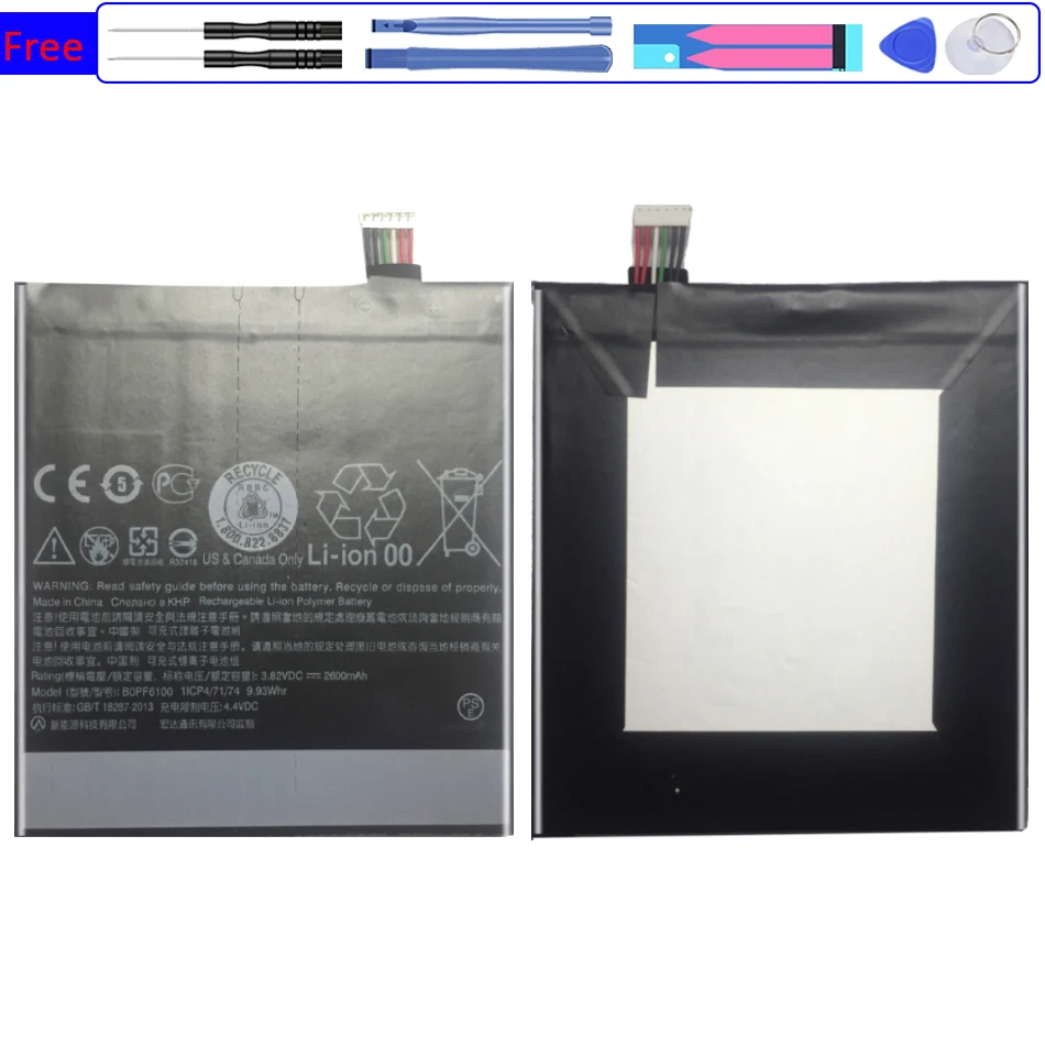 

2600mAh BOPF6100 Replacement Battery for HTC Desire 820 D820u 820Q D820t D826 826T 826W Tracking Number