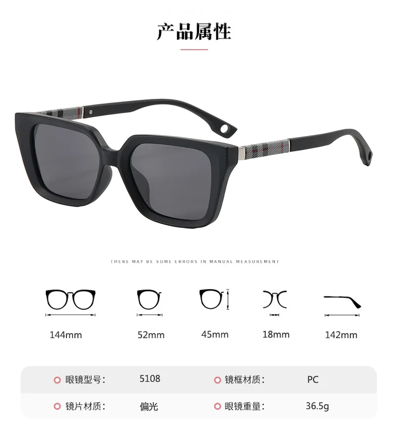 Модные роскошные поляризационные квадратные солнцезащитные очки женские