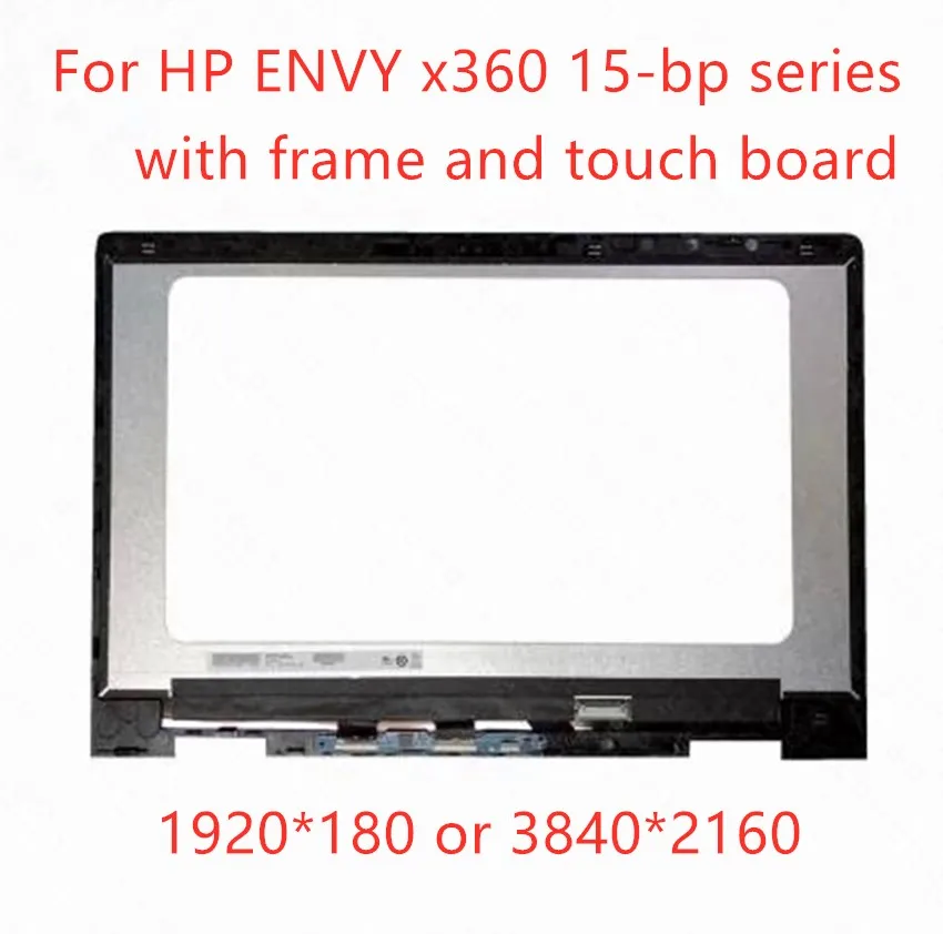 

ЖК-дисплей с рамкой для HP ENVY x360 15-bp 15-bp000 15-bp100 15m-bp000 15m-bp100 15t-bp