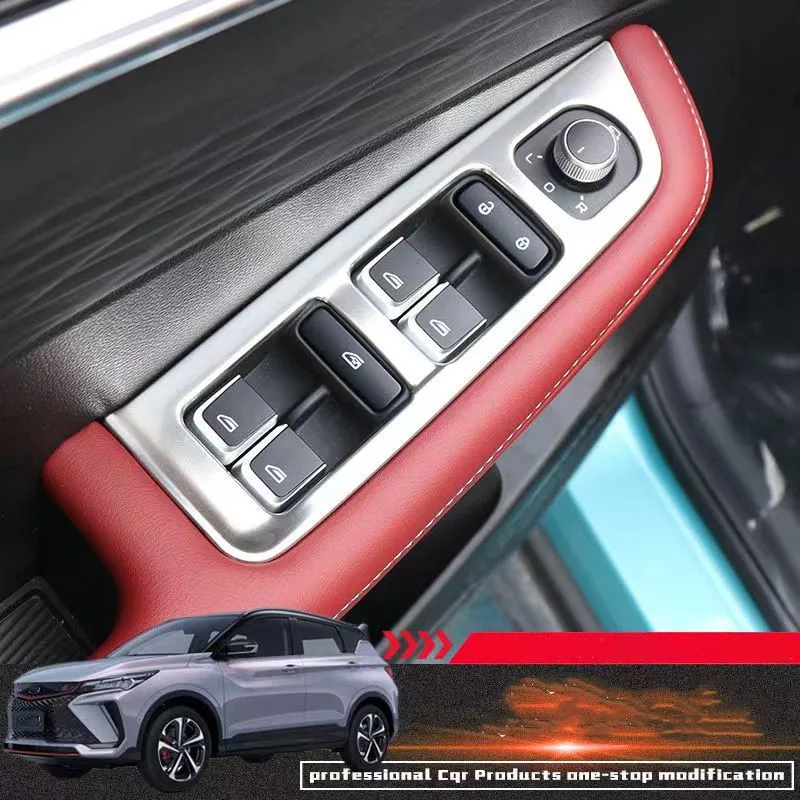 

Для Geely Coolray 2023 2024 нержавеющая сталь SteeI интерьерная дверь подлокотник панель Крышка Окно Стекло подъемный переключатель аксессуары
