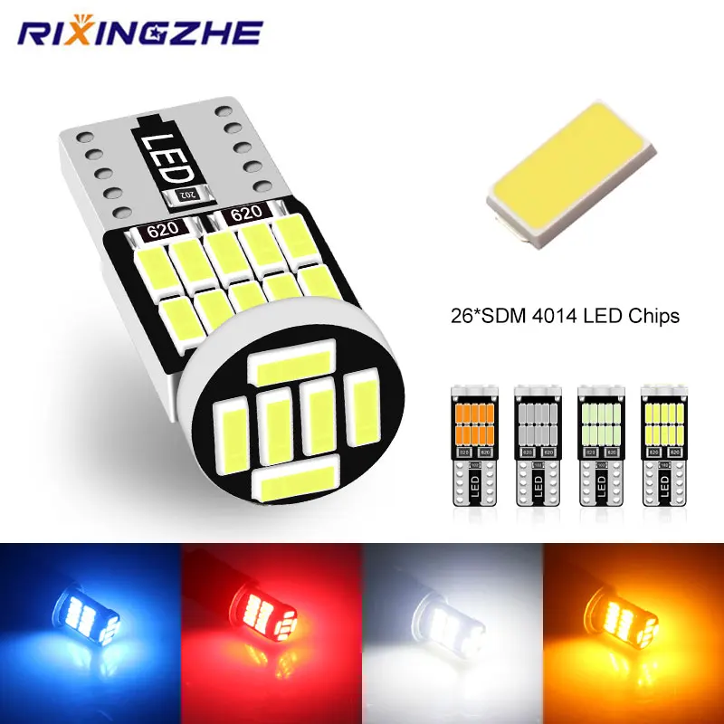 Светодиодные лампы RXZ Canbus W5W T10 26SMD 4014, 12 В