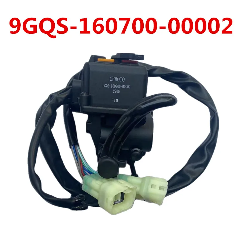 

Оригинальный правый РУЧНЫЙ ПЕРЕКЛЮЧАТЕЛЬ 9GQS-160700-00002 (СТАРЫЙ КОД 9GQ0-160700-00002) Для CFMOTO450CC ATV Cforce Запчасти для CF400ATR-2S