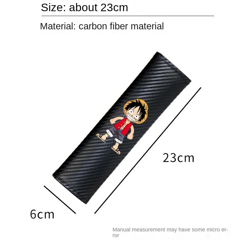 Рельефный чехол для автомобильного ремня безопасности с эффектом Луффи