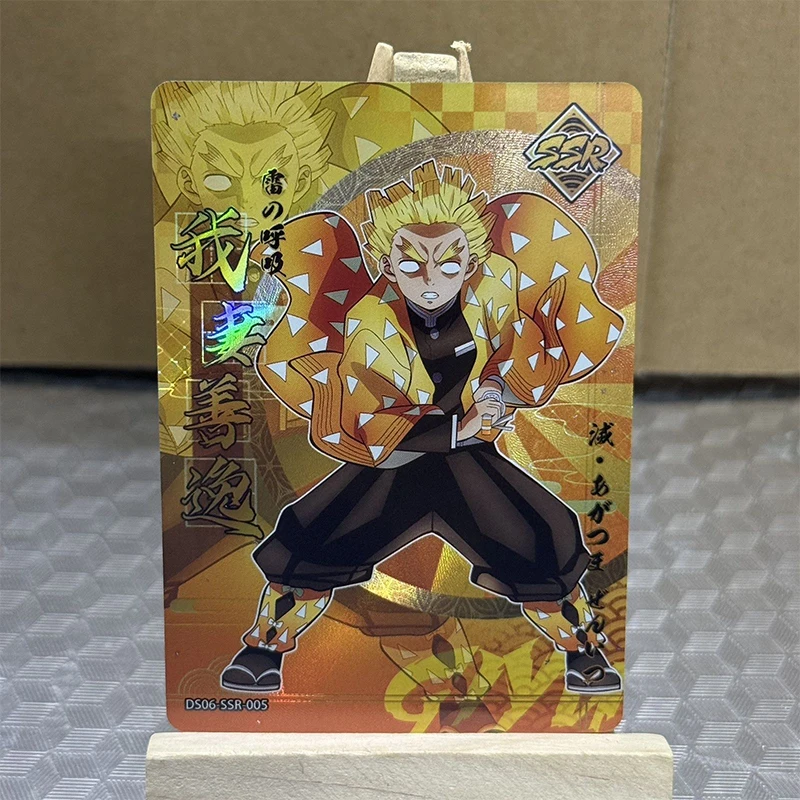 Фото Коллекционные карточки Aikaho Ds-06 «Аниме: Клинок, рассекающий демонов» (SSR) — Томиока Гиё, Агатсума Зенитсу. Подарок на Рождество, День рождения. Детская игрушка. №2