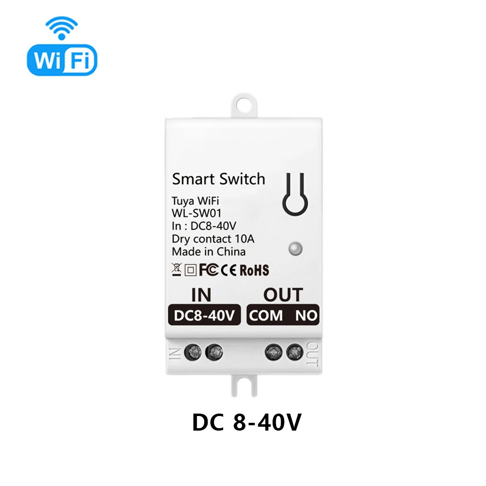 

RYRA Туя Smart WiFi сухой контактный переключатель 10A