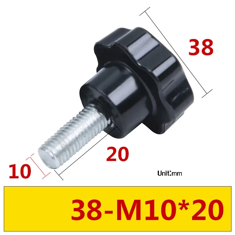 1 шт. D38 пластиковая головка звезда болт цветение сливы ручная затяжка ручка винт