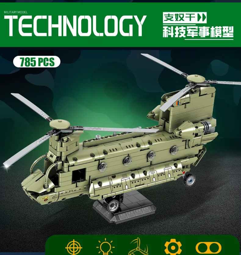 

Military Technology Helicopter Building Blocks Apache Chinook Gunship Fighter Technical Weapon Bricks Education Toys Kids Gifts