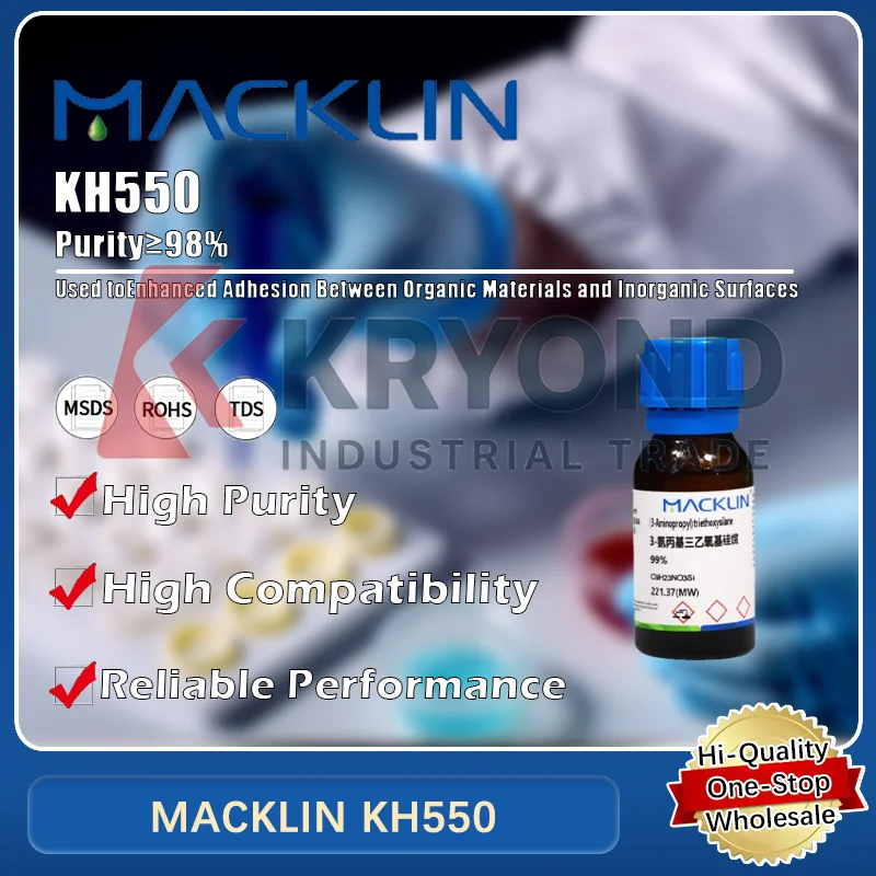 

MACKLIN KH550 Силиконовый соединительный агент