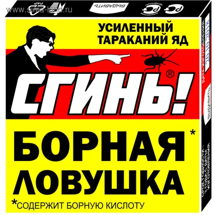 Дохлокс Сгинь №88 Ловушка от тараканов 1 шт. | Дом и сад