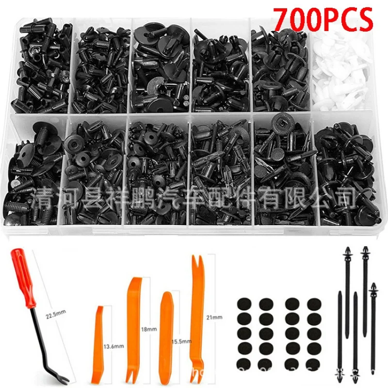 

700pcsSet Snap Universal Car Body Bumper Nylon Plastic Rivet Fastener