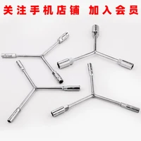mechanics industrial grade trigeminal wrench wrench tool unilateral 48 mm 70 mm long sleeve length
