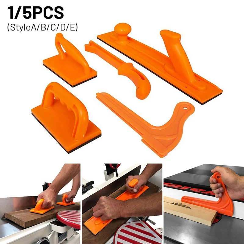 5-Piece Push Handle Woodworking Planer Orange Woodworking Tools Is Suitable For Router, Joiner And Table Saw Woodworking Tools