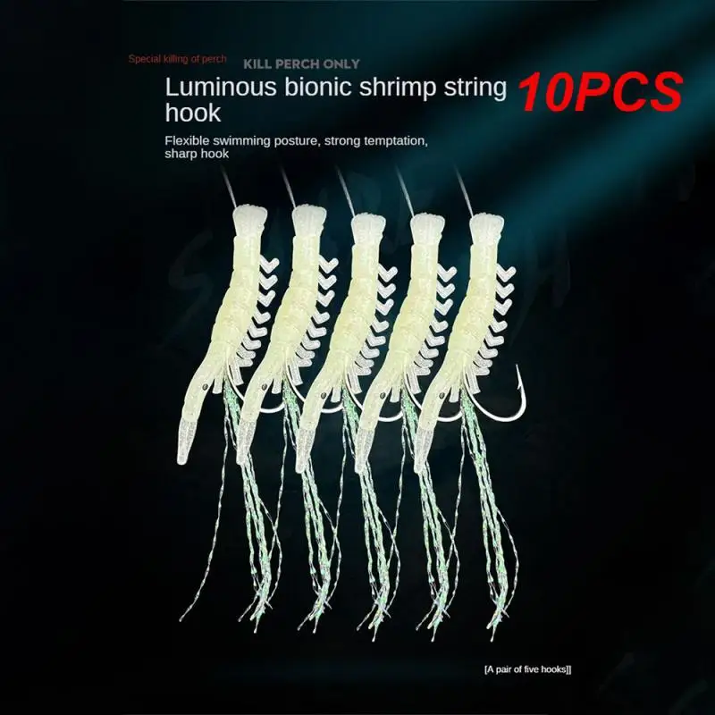

10PCS Soft Worm Fake Lure Soft Fishing Lure Rigs Lures Set Luminous Shrimp Bait Jigs Fishing Lures Bionic String Hook Soft Lure