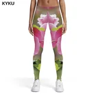 Женские летние облегающие брюки KYKU, зеленые женские брюки с принтом в виде листьев из спандекса в стиле Харадзюку
