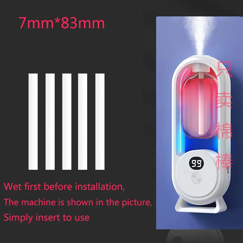 

Фильтр для аромадиффузора TBonlyone