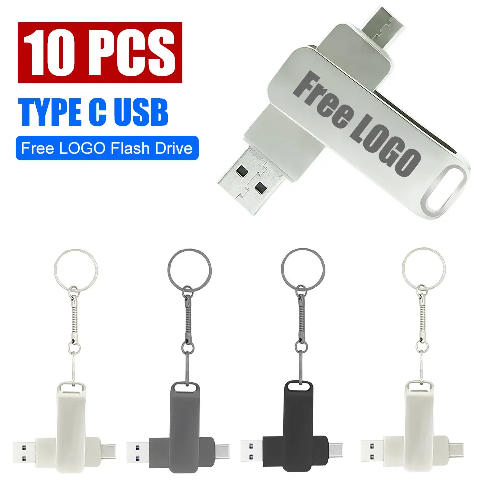 

10PCS/lot Metal USB Flash Drive Pen Drive 4GB 8GB 16GB Pendrive 32GB 64GB Memory Stick 128GB USB Stick Gift Free Customized LOGO