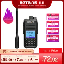 Retevis RT3S DMR Digital Walkie Talkie Ham Radio Stations Walkie-talkies Professional Amateur Two-Way Radio VHF UHF GPS APRS 5W