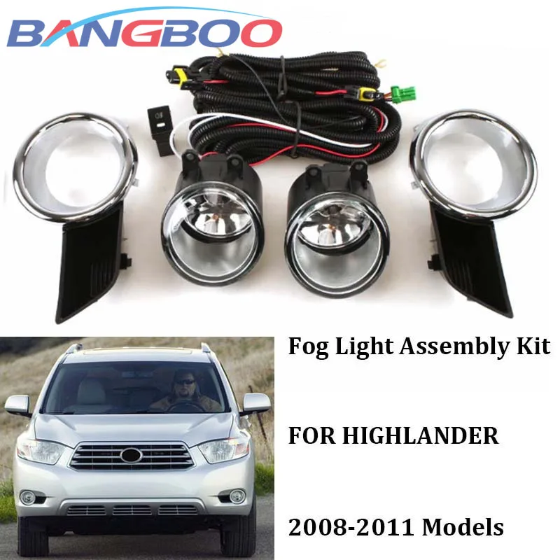 

Передний бампер автомобиля, противотуманные фары в сборе для TOYOTA HIGHLANDER 2008 2009 2010 2011 с переключателем проводки, 1 комплект