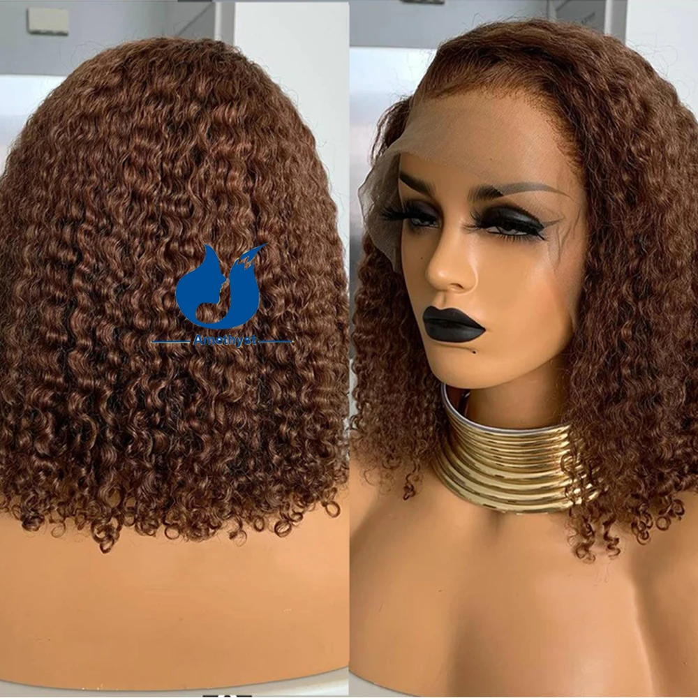 Short Bob Kinky Curly Lace Front Wigs For Women Brazilian Remy 13x6deep Part Human Hair Frontal