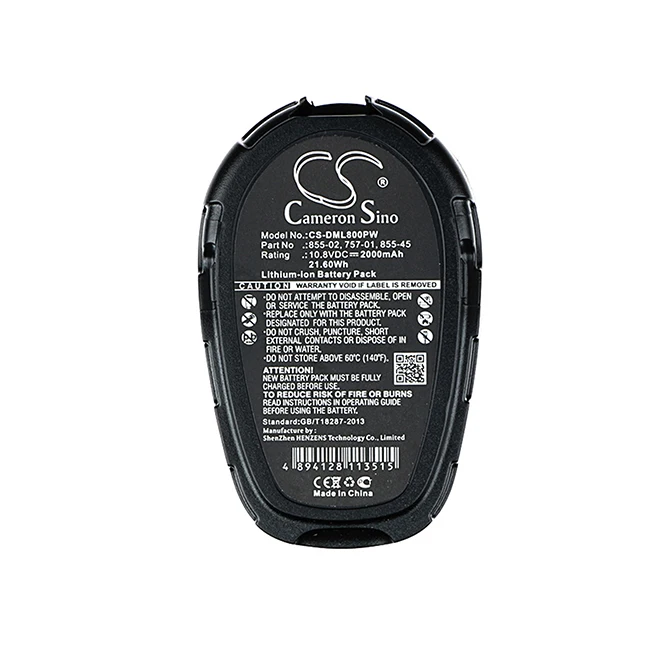 

Cameron Sino 2000mAh Battery For DREMEL 8000-01 8001-01 855-02 855-45