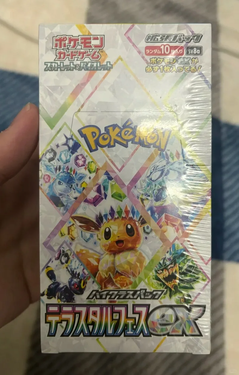 Фото Новинка 2026 года в наличии: Коллекционная карточная игра Pokémon TCG Scarlet & Violet SV8a Terastal Festival Ex High Class Booster Box (Японская версия) — Игрушки и подарки №3