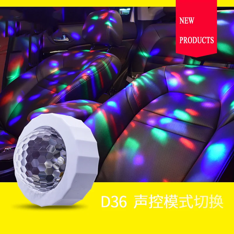 Car ambient light USB sound-controlled led car interior decoration lights car DJ music rhythm atmosphere lights GL398