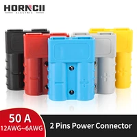50a 2 pin power connector 600v dc two pole battery quick connector sb50 charging plug for forklift car rv battery ups inverter