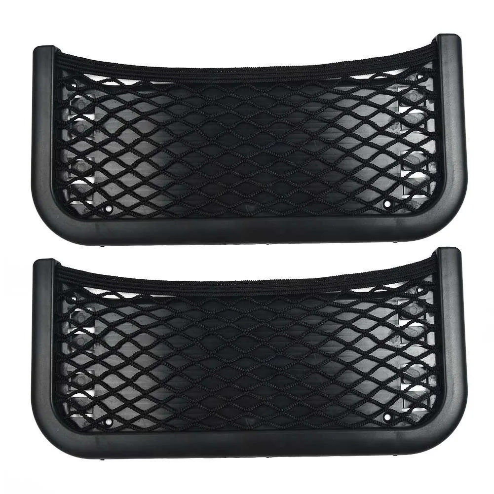 

2pcs/set Car Trunk Rear Storage Cargo Luggage Elastic Net Holder For Auto Van Pickup SUV MPV ORGANISER 252x120mm