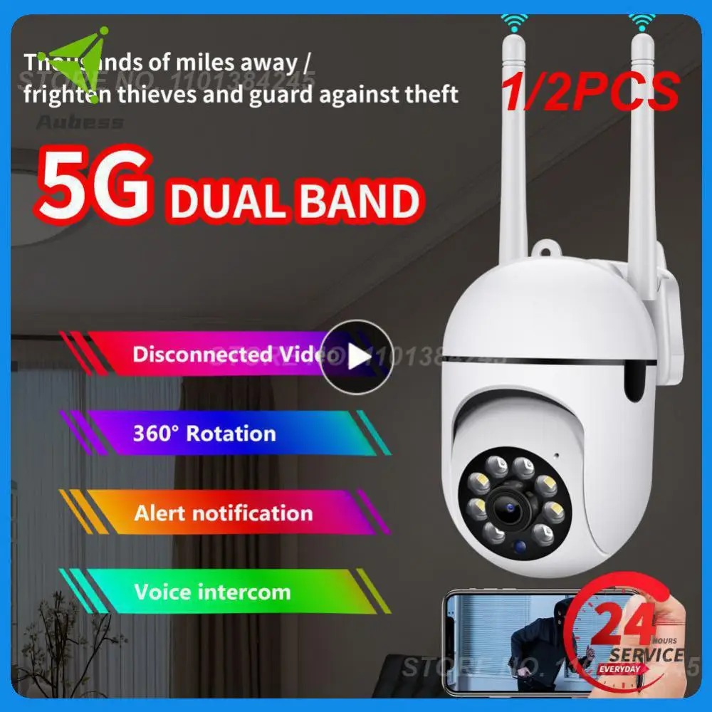 

1/2PCS High-definition IP Camera WiFi Security CCTV Camera Lens 8X Digital Zoom IP66 Outdoor Monitoring Camera 2K Color Night