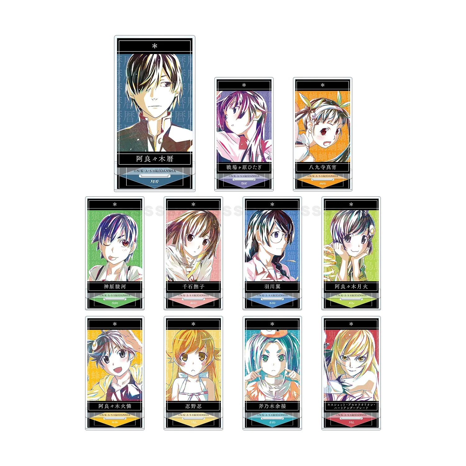 

Anime Owarimonogatari Mini Action Figure Doll Oshino Ougi Oikura Sodachi Hitagi Acrylic Stand Model Plate Cosplay Toy for Gift