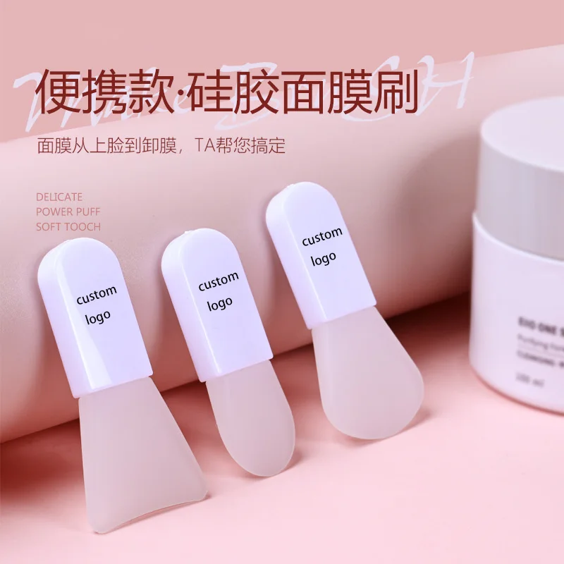 

Custom Logo Portable Mini Beauty Skin Care Mask Applicator Silicone Brush
