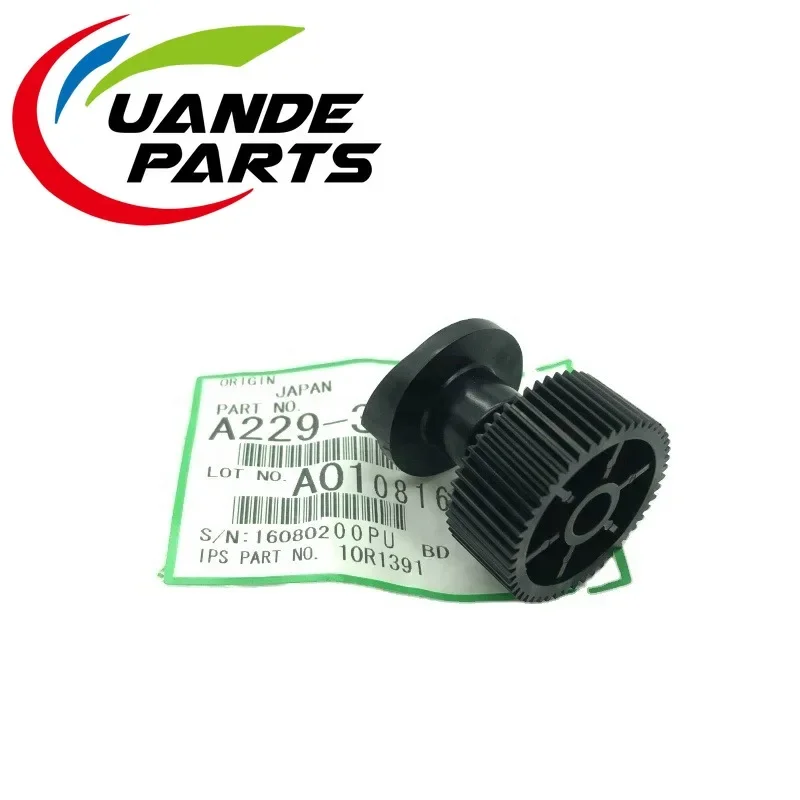 1 шт. A229-3243 A 2293243 Оригинальный шарнир двигателя для Ricoh MP1060 1075 2051 2060 2075 MP7500 6000 7000 8000