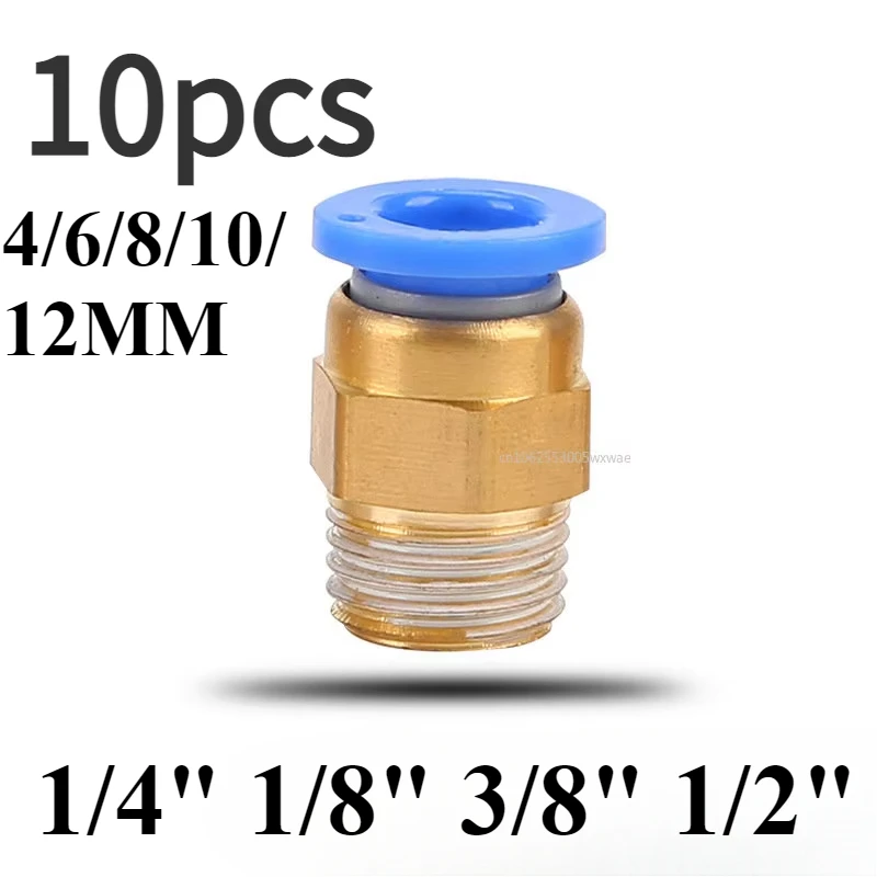 

10 шт., пневматический быстроразъемный фитинг для шлангов, 4 мм, 6 мм, 8 мм, 10 мм, 12 мм, резьба 1/4 дюйма, 1/8 дюйма, 3/8, 1/2