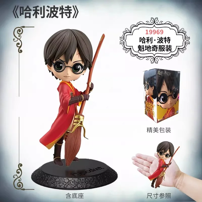 Фото Оригинальная коллекционная фигурка Bandai Q Posket из серии «Гарри Поттер»: Северус Снейп, Драко Малфой, Гермиона. Аниме-фигурка. №4